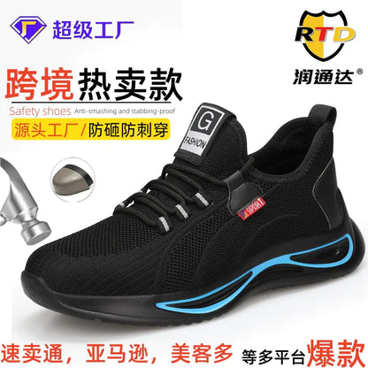 Men's Safety Shoes with Steel Toe, Lightweight & Slip-Resistant